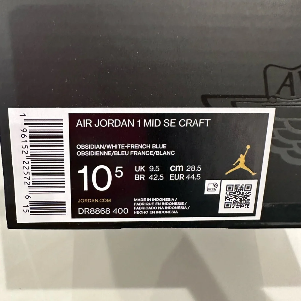 Jordan 1 Mid SE Craft- French Blue